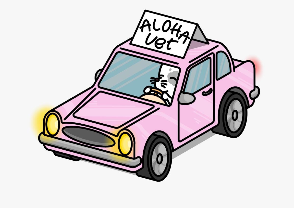 Aloha Vet