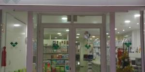 Serveis Veterinaris de Mataró